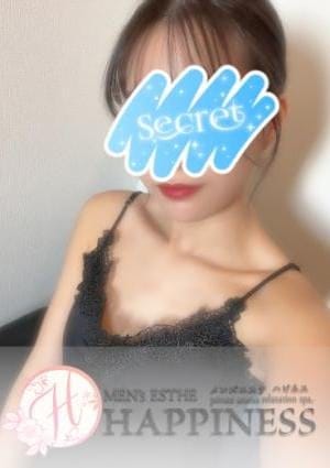 ハピネス セラピスト えいみ