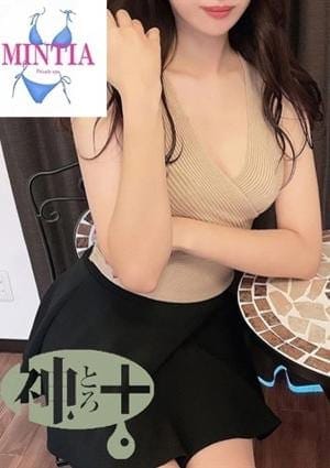 しゅり