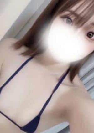 Ema