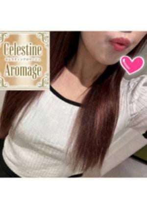 LUXEセレスティンアロマージュ セラピスト 田島みおり