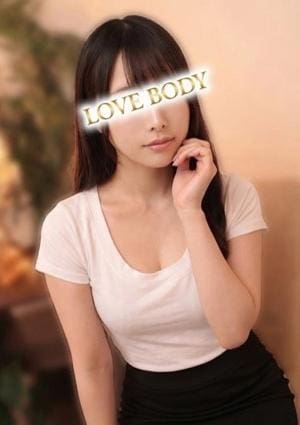 派遣メンエス LOVE BODY TOKYO セラピスト 一色さえ