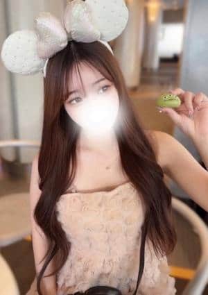 せい