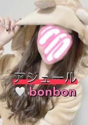 ちい