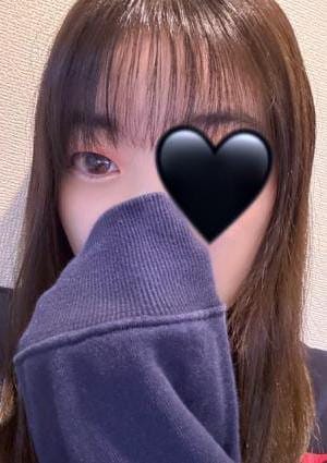 せな