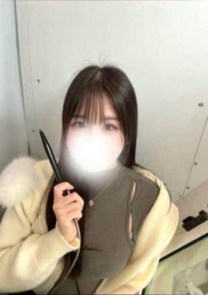 りる