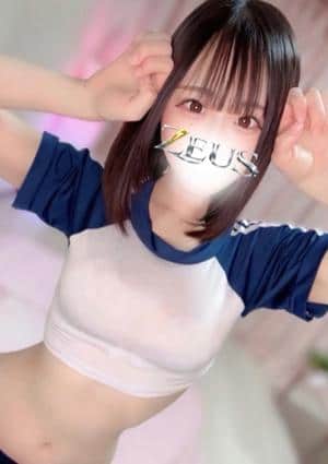 ZEUS（ゼウス） セラピスト 神崎 みなみ