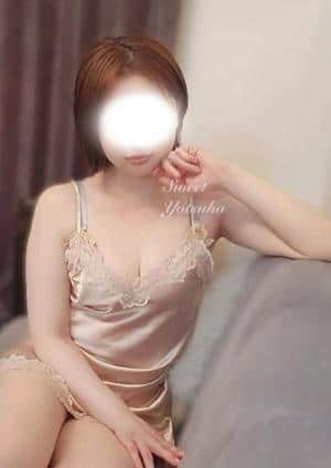 よつは