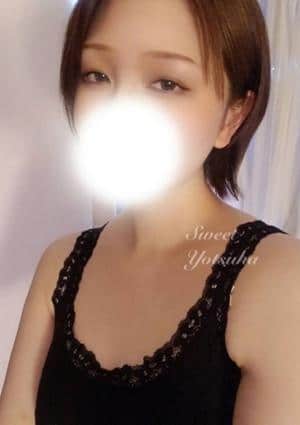 よつは