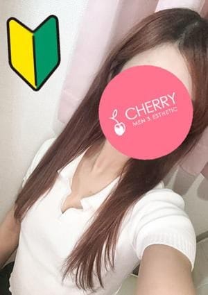 CHERRY セラピスト えな