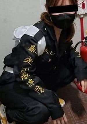 奈由本（なゆもと）