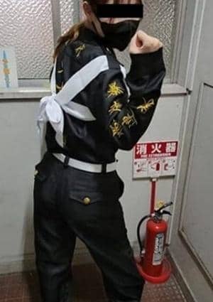 奈由本（なゆもと）