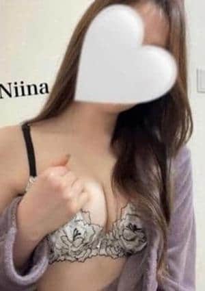 にいな