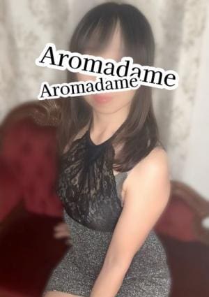 アロマダムヒーリング セラピスト 朝比奈　るか