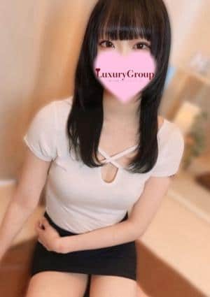 ふう