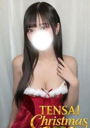 天才スパ セラピスト ありす