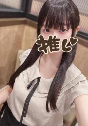 ゆずな