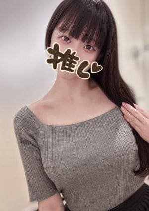 ゆずな
