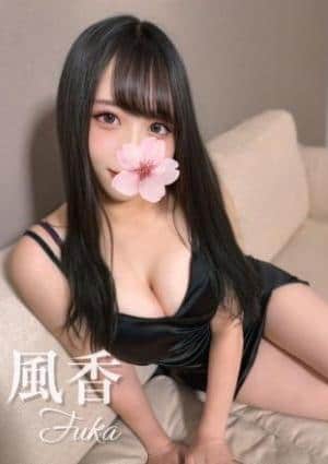 Aromana（アロマーナ） セラピスト 風香