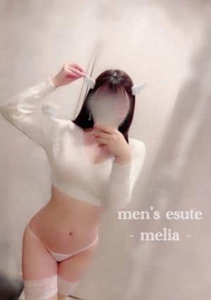 ひな