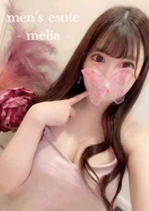 Melia（メリア） セラピスト ひな