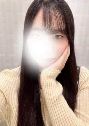 ミノ