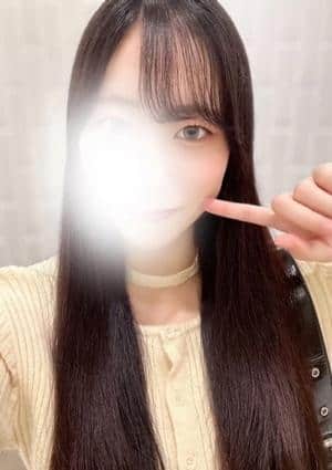ミノ