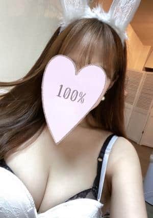 りか