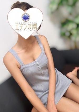 大盛いくら