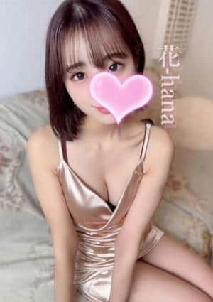クライマックス東岡崎 セラピスト 花ちゃん❤️超絶癒し❤️