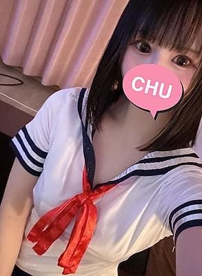 ありす