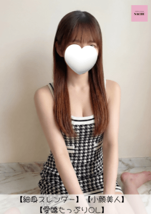 なちゅすぱ セラピスト もえかちゃん