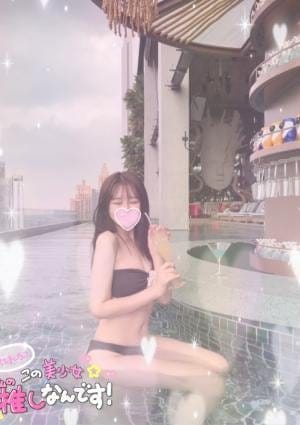 超絶美少女せいら