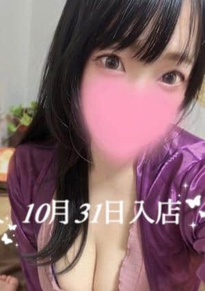 アロマモデストベル〜AromaModesteBelle〜日暮里ルーム セラピスト 瀬戸 かの