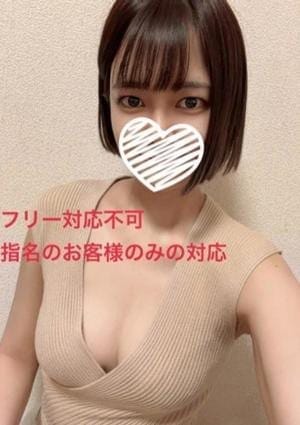 Queendom（クイーンダム） セラピスト 星月ほく