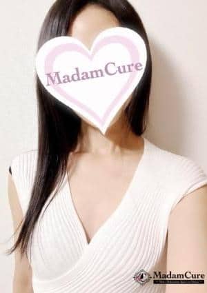 マダムキュア セラピスト 水城（みずき）