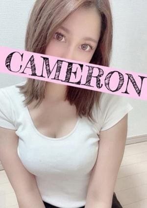 CAMERON（キャメロン） セラピスト ひまり