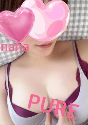 新横浜メンズエステ PURE（ピュア） セラピスト なな