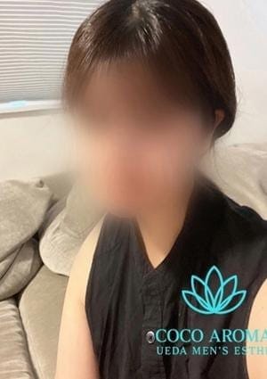 ミヤコ