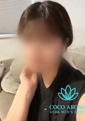 COCO AROMA セラピスト ミヤコ