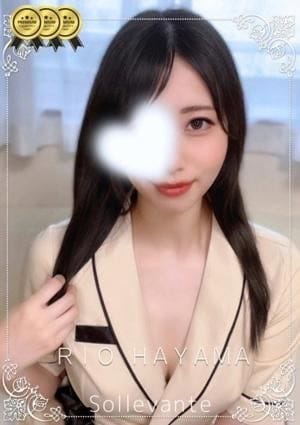 Sol・Levante（ソル・レヴァンテ） セラピスト 葉山 りお