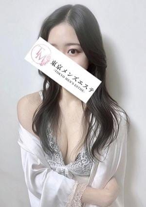 ゆう