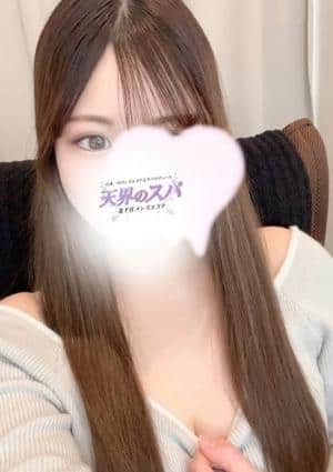 天界のスパ 北千住 セラピスト みゆ