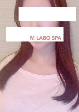 M Labo Spa（エムラボスパ） セラピスト 百合ほのか