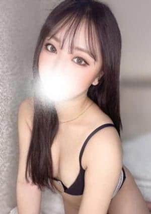 るな
