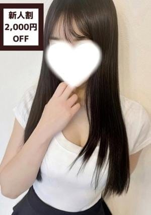メンズエステ Allie アリー セラピスト 村井みう