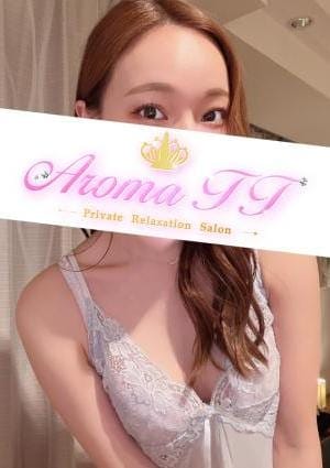 Aroma TT（アロマティーティー） セラピスト 明日香るな