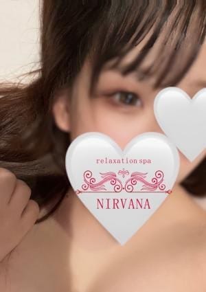 NIRVANA セラピスト あや