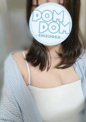 せな