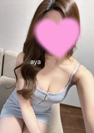 DODA セラピスト あや