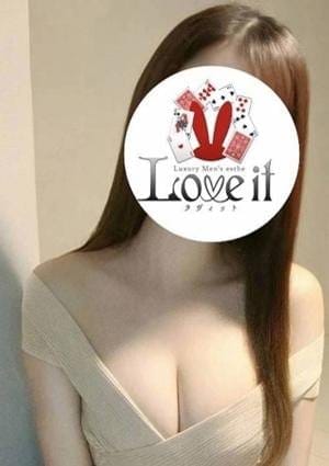 若菜みゆ